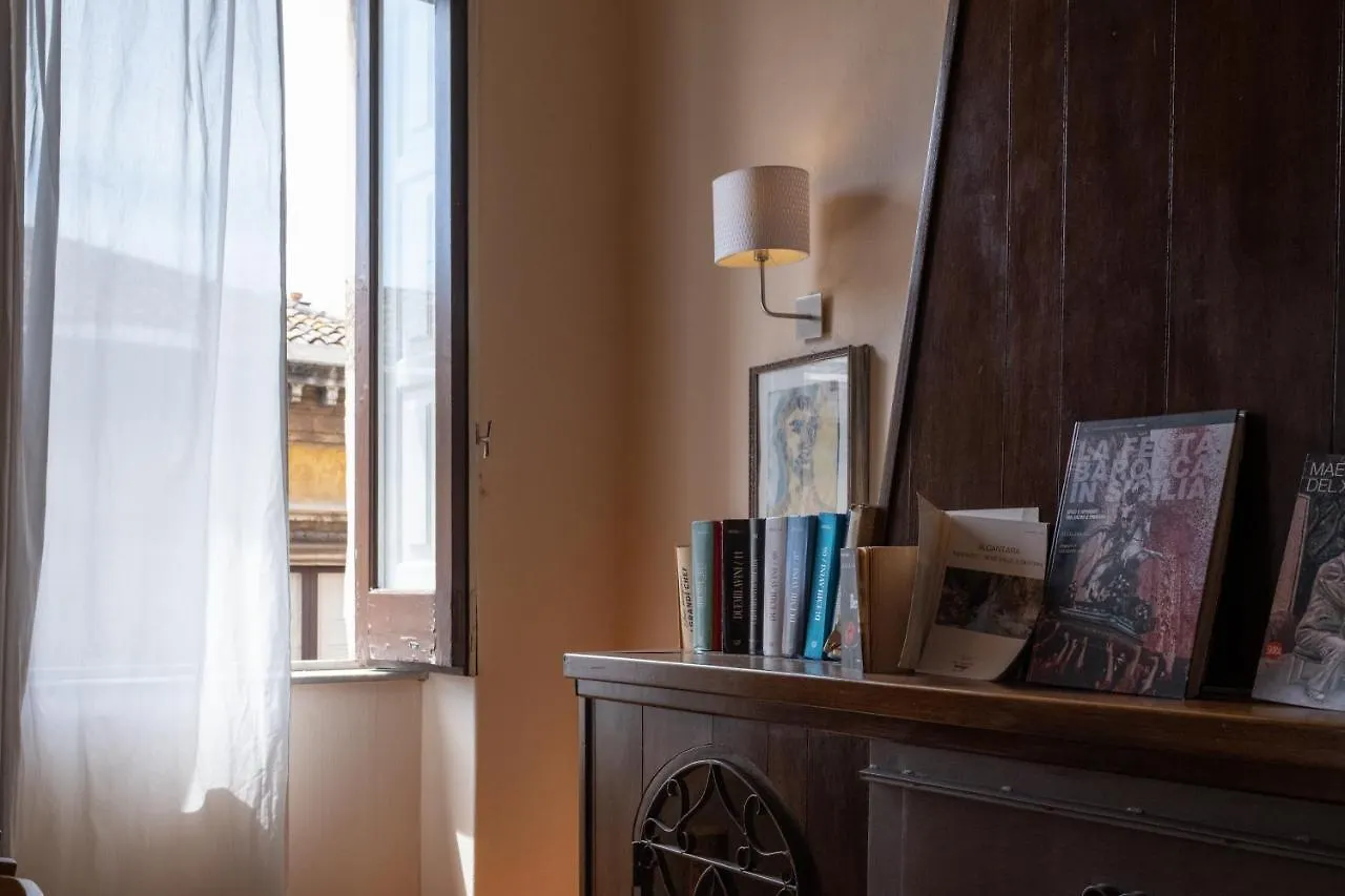 Liodoro Apartment Catania 0*,  Italy
